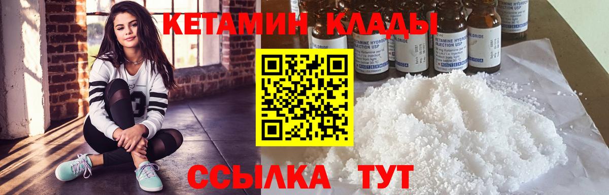 ТГК Ленинск-Кузнецкий