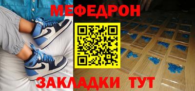 mix Коммунар