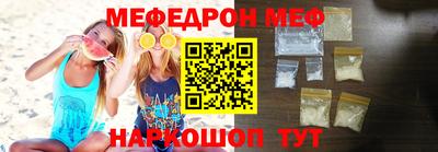 mix Коммунар