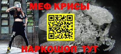 mix Коммунар