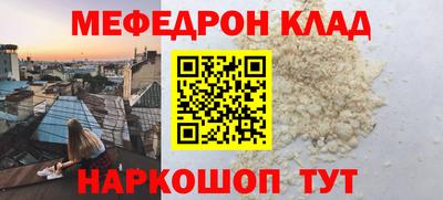 MDMA Premium VHQ Комсомольск-на-Амуре