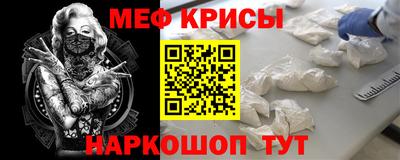 mix Коммунар