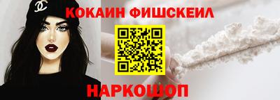 MDMA Premium VHQ Комсомольск-на-Амуре