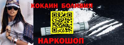 MDMA Premium VHQ Комсомольск-на-Амуре