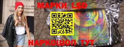 mix Коммунар