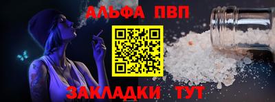 2c-b Конаково
