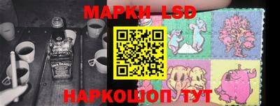 2c-b Конаково
