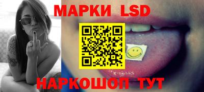 MDMA Premium VHQ Комсомольск-на-Амуре