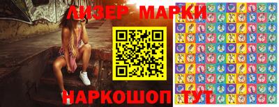 2c-b Конаково