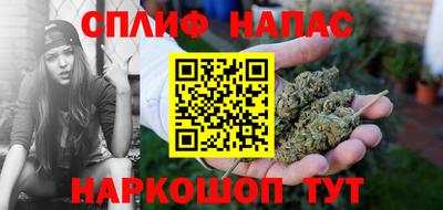 2c-b Конаково