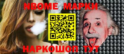 MDMA Premium VHQ Комсомольск-на-Амуре