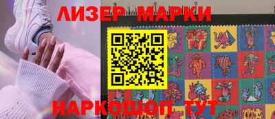 MDMA Premium VHQ Комсомольск-на-Амуре