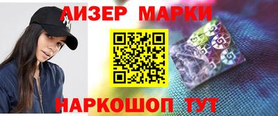 mix Коммунар