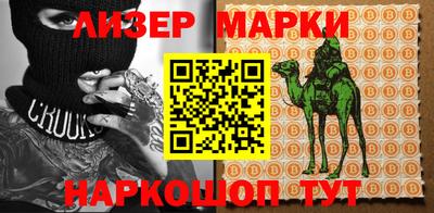 mix Коммунар