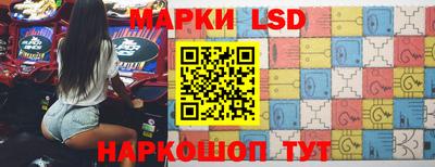 2c-b Конаково