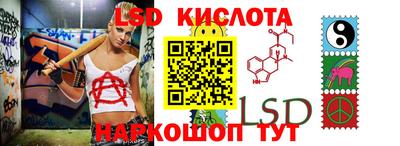 2c-b Конаково