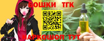 MDMA Premium VHQ Комсомольск-на-Амуре