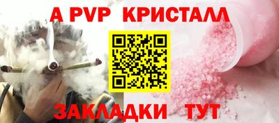 mix Коммунар
