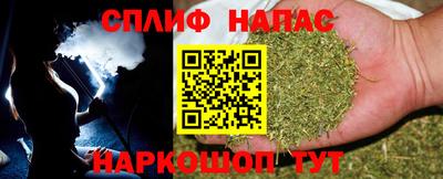 MDMA Premium VHQ Комсомольск-на-Амуре