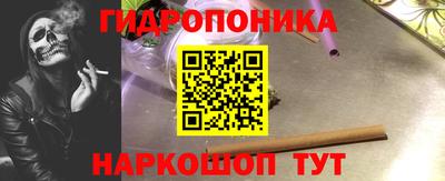 2c-b Конаково