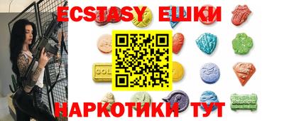 mix Коммунар