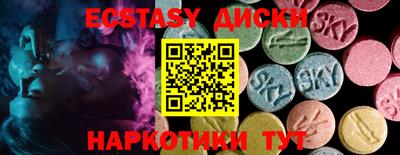 mix Коммунар