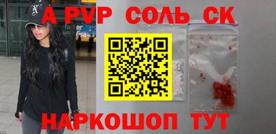 MDMA Premium VHQ Комсомольск-на-Амуре