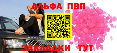 mix Коммунар