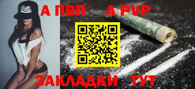MDMA Premium VHQ Комсомольск-на-Амуре
