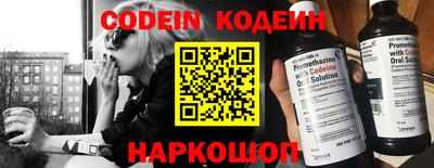 MDMA Premium VHQ Комсомольск-на-Амуре
