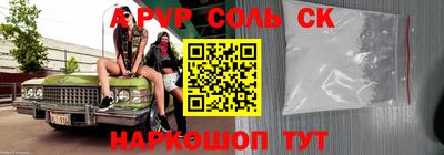 MDMA Premium VHQ Комсомольск-на-Амуре