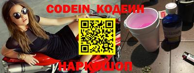 MDMA Premium VHQ Комсомольск-на-Амуре