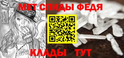 2c-b Конаково