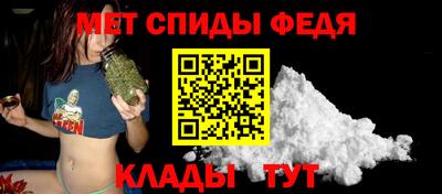 2c-b Конаково
