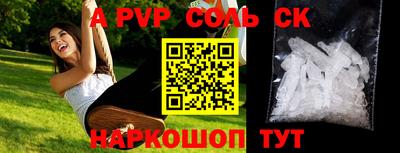 MDMA Premium VHQ Комсомольск-на-Амуре