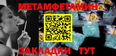 mix Коммунар