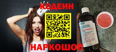 mix Коммунар