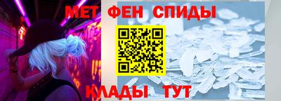 2c-b Конаково