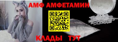 mix Коммунар