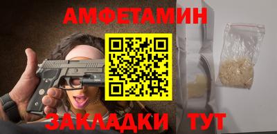 mix Коммунар
