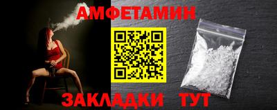 MDMA Premium VHQ Комсомольск-на-Амуре