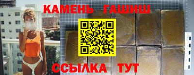 2c-b Конаково