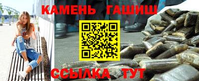MDMA Premium VHQ Комсомольск-на-Амуре