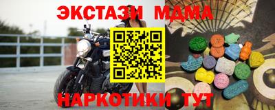 2c-b Конаково