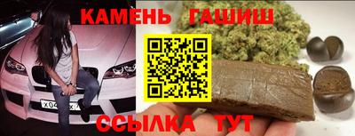 2c-b Конаково
