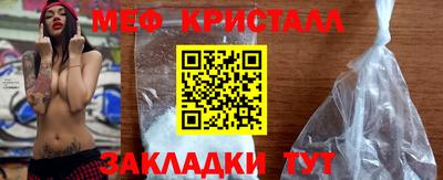 MDMA Premium VHQ Комсомольск-на-Амуре
