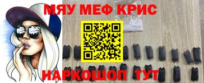 2c-b Конаково