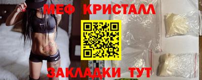 mix Коммунар