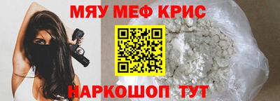 2c-b Конаково