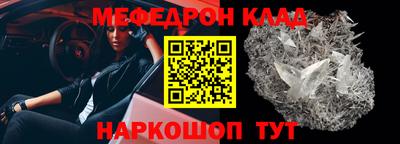 MDMA Premium VHQ Комсомольск-на-Амуре